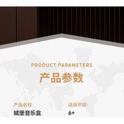 CAYI 8311 HỘP NHẠC LÂU ĐÀI bộ đồ chơi xếp lắp ráp ghép mô hình CASTLE MUSIC BOX 601 khối