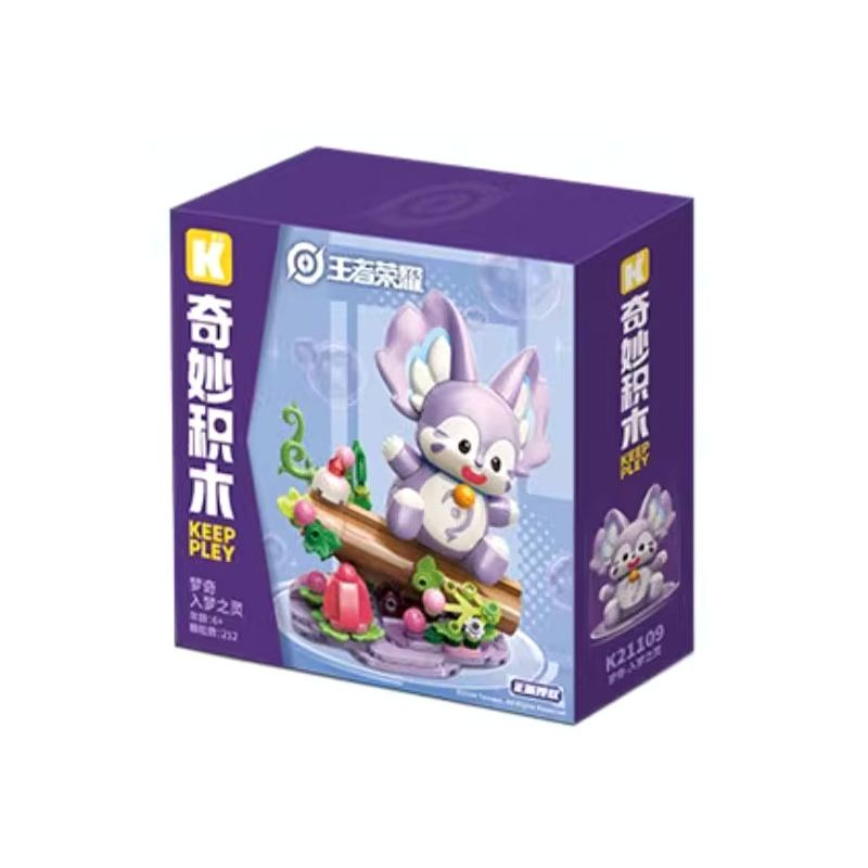 KEEPPLEY K21109 21109 VUA VINH QUANG MẠNH KỲ THẦN MỘNG bộ đồ chơi xếp lắp ráp ghép mô hình Movie & Game Phim Và Trò Chơi