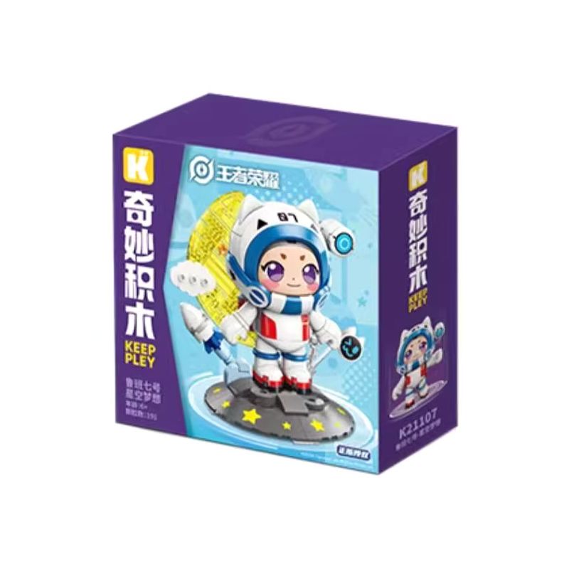 KEEPPLEY K21107 21107 VƯƠNG GIẢ VINH QUANG GIẤC MƠ BẦU TRỜI ĐẦY SAO SỐ 7 LUBAN bộ đồ chơi xếp lắp ráp ghép mô hình Movie & Game Phim Và Trò Chơi