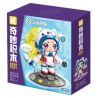 KEEPPLEY K21107 21107 VƯƠNG GIẢ VINH QUANG GIẤC MƠ BẦU TRỜI ĐẦY SAO SỐ 7 LUBAN bộ đồ chơi xếp lắp ráp ghép mô hình Movie & Game Phim Và Trò Chơi