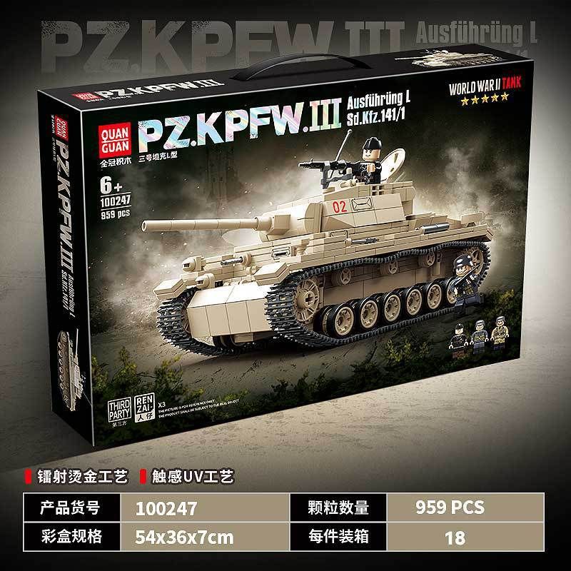 QuanGuan 100247 Quan Guan 100247 THIẾT GIÁP III LOẠI bộ đồ chơi xếp lắp ráp ghép mô hình Military Army Quân Sự Bộ Đội 959 khối