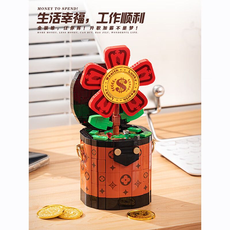 FEMIBOX S2239 2239 CÓ TIỀN ĐỂ TIÊU bộ đồ chơi xếp lắp ráp ghép mô hình 518 khối