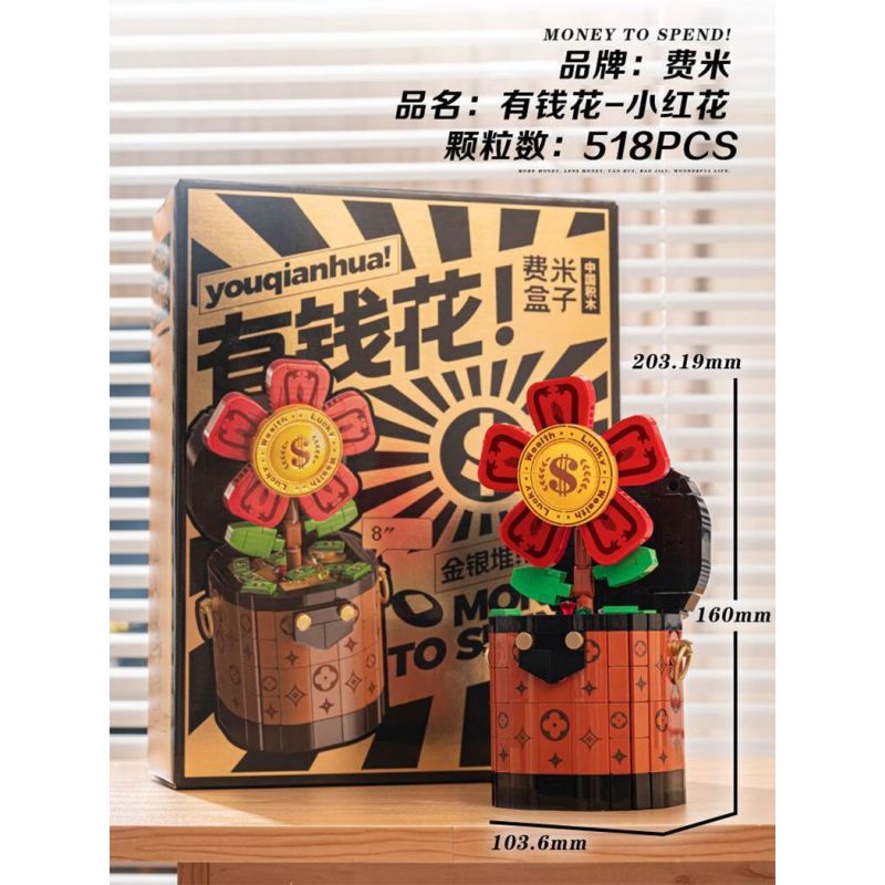 FEMIBOX S2239 2239 CÓ TIỀN ĐỂ TIÊU bộ đồ chơi xếp lắp ráp ghép mô hình 518 khối