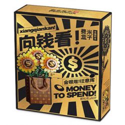 FEMIBOX S2240 2240 NHÌN VÀO TIỀN bộ đồ chơi xếp lắp ráp ghép mô hình 637 khối