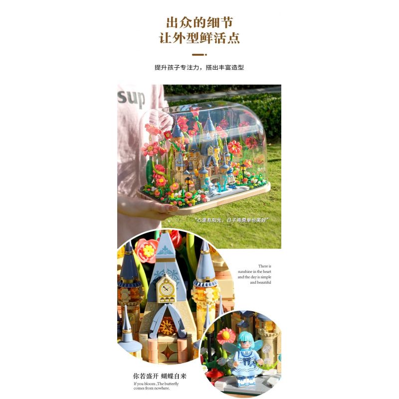 FEMIBOX S2238 2238 LÂU ĐÀI HUALIN bộ đồ chơi xếp lắp ráp ghép mô hình GARDEN CASTLE 1031 khối