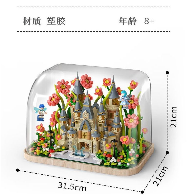 FEMIBOX S2238 2238 LÂU ĐÀI HUALIN bộ đồ chơi xếp lắp ráp ghép mô hình GARDEN CASTLE 1031 khối