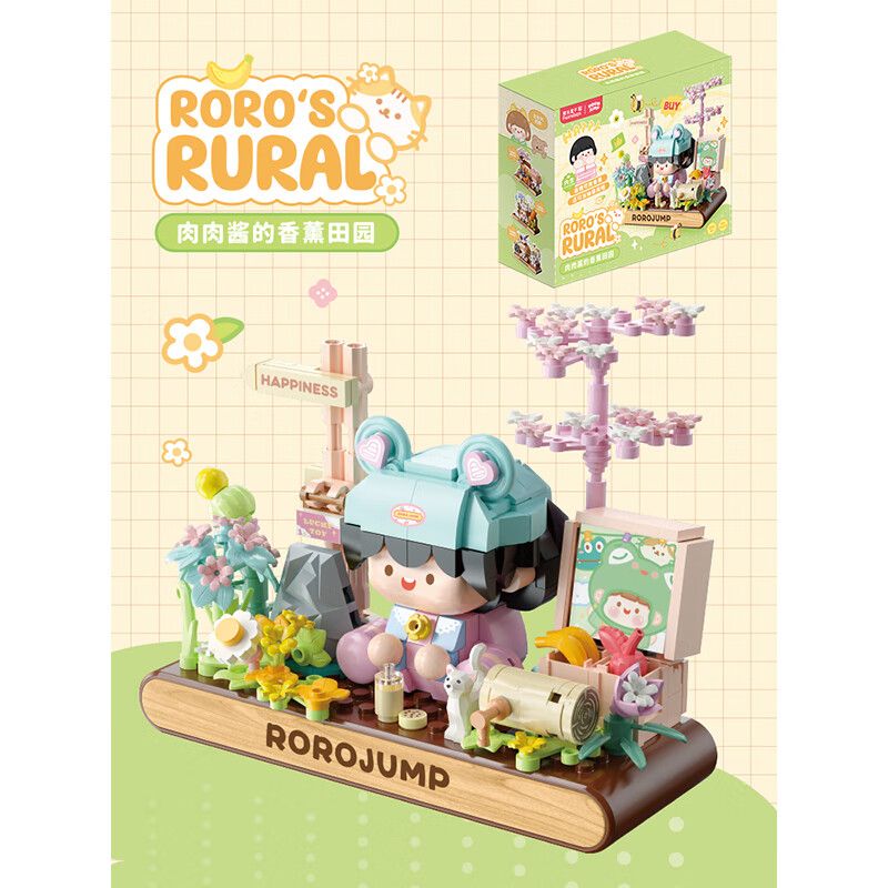 FEMIBOX S2311 2311 HỘP THƠM NƯỚC SỐT THỊT MỤC VỤ bộ đồ chơi xếp lắp ráp ghép mô hình RORO JUMP 359 khối