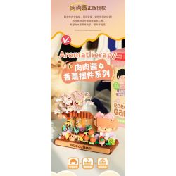 FEMIBOX S2310 2310 HỘP HƯƠNG LIỆU SỐT THỊT MÁY PHA CÀ PHÊ bộ đồ chơi xếp lắp ráp ghép mô hình RORO JUMP 343 khối