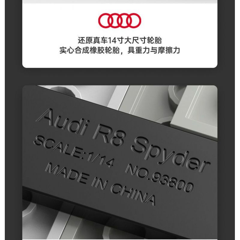 RASTAR 93800-Y 93800 AUDI R8 SPYDER tỷ lệ 1:14 bộ đồ chơi xếp lắp ráp ghép mô hình Speed Champions Racing Cars Đua Xe Công Thức 1440 khối