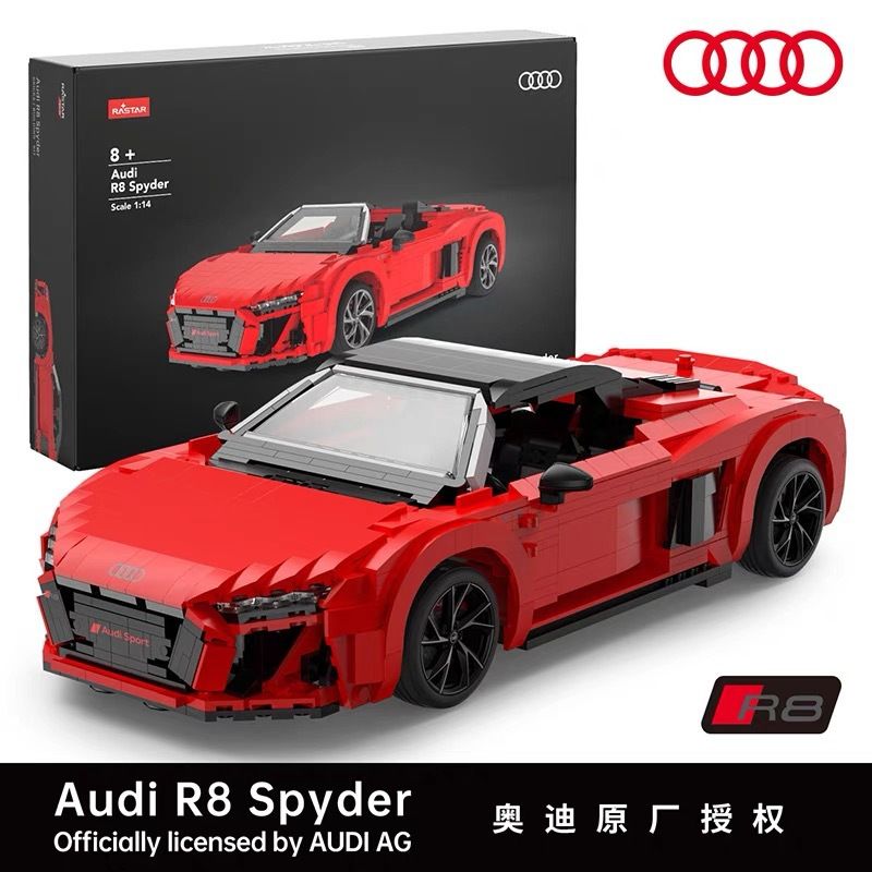 RASTAR 93800-Y 93800 AUDI R8 SPYDER tỷ lệ 1:14 bộ đồ chơi xếp lắp ráp ghép mô hình Speed Champions Racing Cars Đua Xe Công Thức 1440 khối