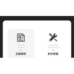 RASTAR 93800-Y 93800 AUDI R8 SPYDER tỷ lệ 1:14 bộ đồ chơi xếp lắp ráp ghép mô hình Speed Champions Racing Cars Đua Xe Công Thức 1440 khối