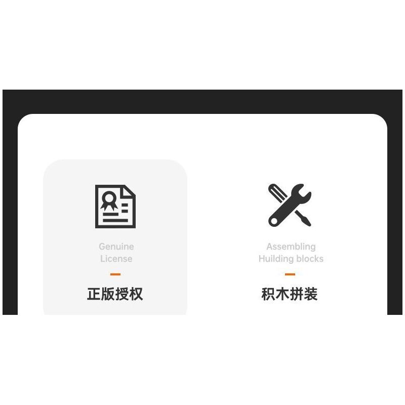 RASTAR 93800-Y 93800 AUDI R8 SPYDER tỷ lệ 1:14 bộ đồ chơi xếp lắp ráp ghép mô hình Speed Champions Racing Cars Đua Xe Công Thức 1440 khối