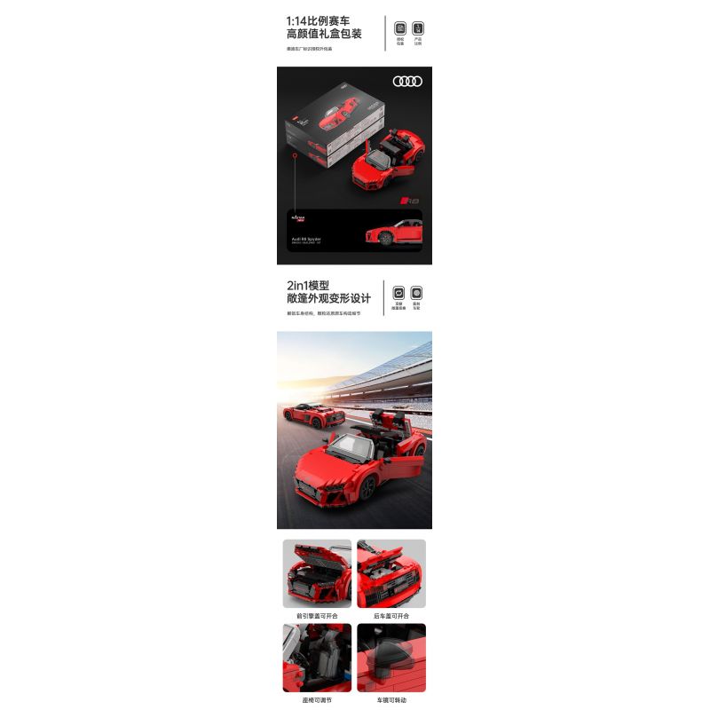 RASTAR 93800-Y 93800 AUDI R8 SPYDER tỷ lệ 1:14 bộ đồ chơi xếp lắp ráp ghép mô hình Speed Champions Racing Cars Đua Xe Công Thức 1440 khối