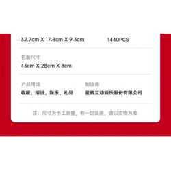 RASTAR 93800-Y 93800 AUDI R8 SPYDER tỷ lệ 1:14 bộ đồ chơi xếp lắp ráp ghép mô hình Speed Champions Racing Cars Đua Xe Công Thức 1440 khối