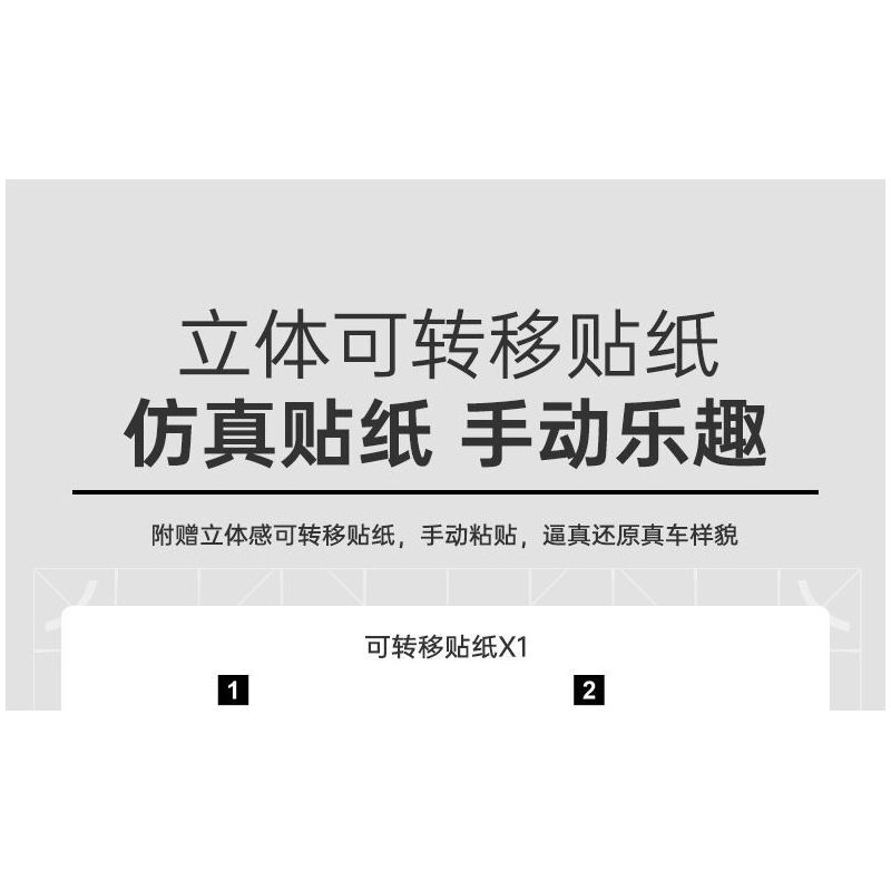 RASTAR 93800-Y 93800 AUDI R8 SPYDER tỷ lệ 1:14 bộ đồ chơi xếp lắp ráp ghép mô hình Speed Champions Racing Cars Đua Xe Công Thức 1440 khối