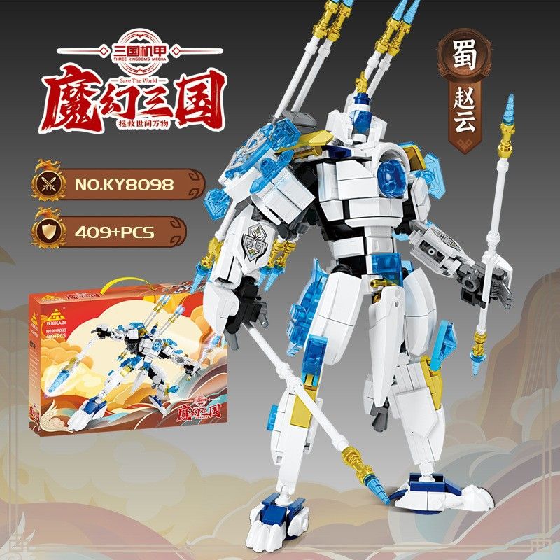 Kazi KY8098 8098 non Lego TAM QUỐC PHÉP THUẬT TRIỆU VÂN THƯ MECHA bộ đồ chơi xếp lắp ráp ghép mô hình 409 khối