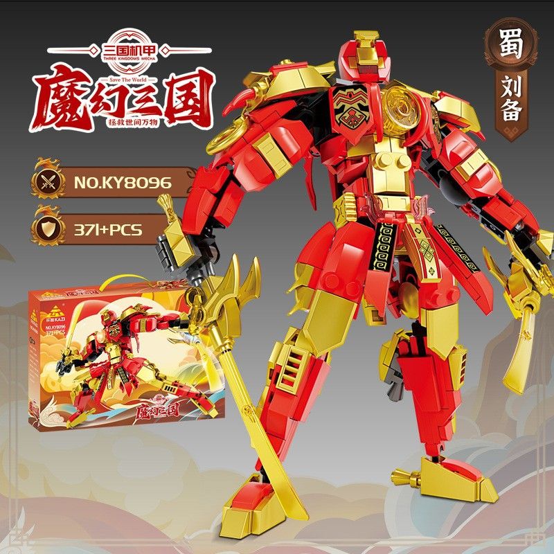 Kazi KY8096 8096 non Lego TAM QUỐC PHÉP THUẬT LƯU BỊ THỤC MECHA bộ đồ chơi xếp lắp ráp ghép mô hình 371 khối