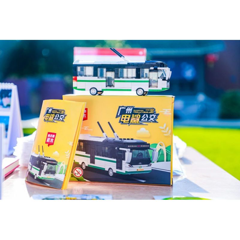 YANGCHENGTONG S09101-2206 2206 S091012206 09101-2206 non  XE BUÝT QUẢNG CHÂU DIANSHA bộ đồ chơi xếp lắp ráp ghép mô hình City Thành Phố