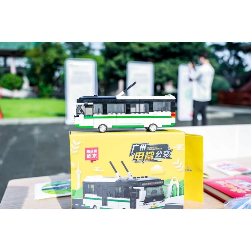 YANGCHENGTONG S09101-2206 2206 S091012206 09101-2206 non  XE BUÝT QUẢNG CHÂU DIANSHA bộ đồ chơi xếp lắp ráp ghép mô hình City Thành Phố