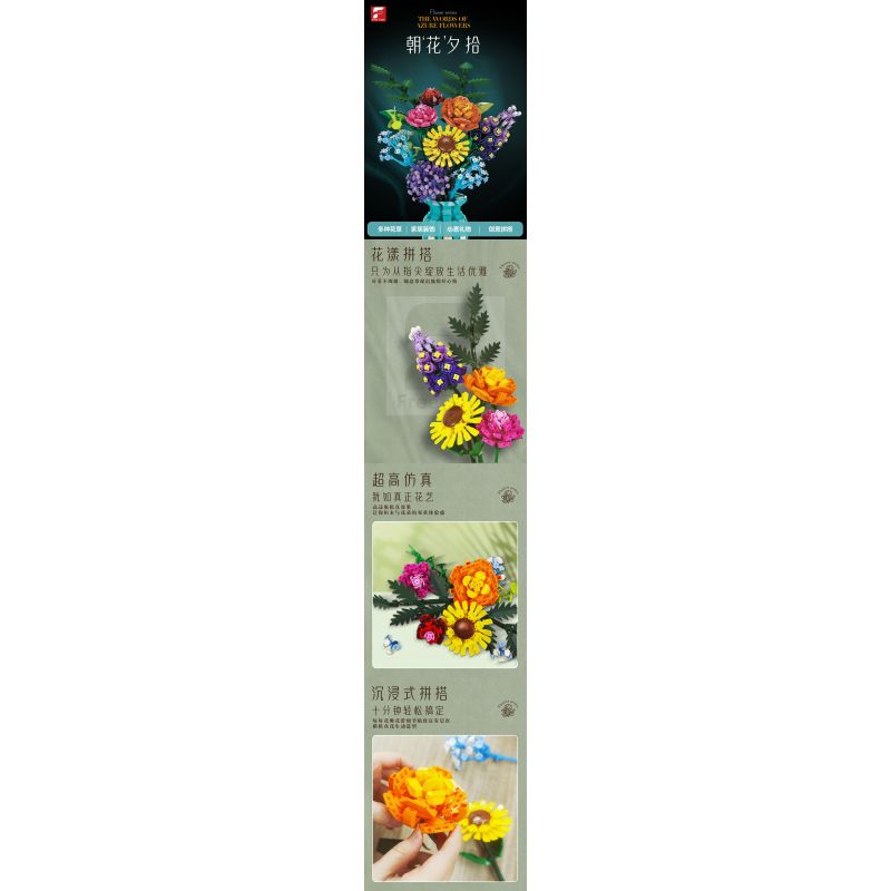 FREE TRIBE 11001 BUỔI SÁNG HÁI HOA TỐI bộ đồ chơi xếp lắp ráp ghép mô hình Creator THE WORDS OF AZURE FLOWERS Sáng Tạo 1853 khối