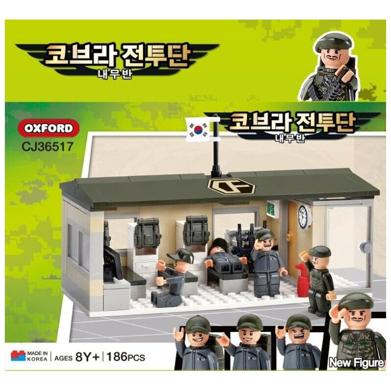 Lego OXFORD CJ36517 코브라전투단 지휘통제실 Xếp hình lắp ráp ghép mô hình Lực lượng rắn hổ mang: Trung tâm chỉ huy