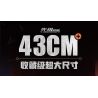 TOP TOY TC2406 2406 HIỆU ỨNG TỔ TIÊN TIGER MECHA CỦA KAI bộ đồ chơi xếp lắp ráp ghép mô hình Movie & Game Phim Và Trò Chơi 1500 khối