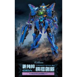 TOP TOY TC2406 2406 HIỆU ỨNG TỔ TIÊN TIGER MECHA CỦA KAI bộ đồ chơi xếp lắp ráp ghép mô hình Movie & Game Phim Và Trò Chơi 1500 khối