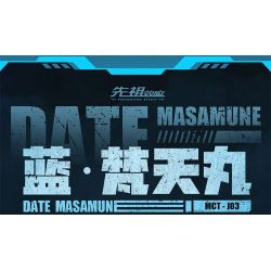 TOP TOY TC2406 2406 HIỆU ỨNG TỔ TIÊN TIGER MECHA CỦA KAI bộ đồ chơi xếp lắp ráp ghép mô hình Movie & Game Phim Và Trò Chơi 1500 khối