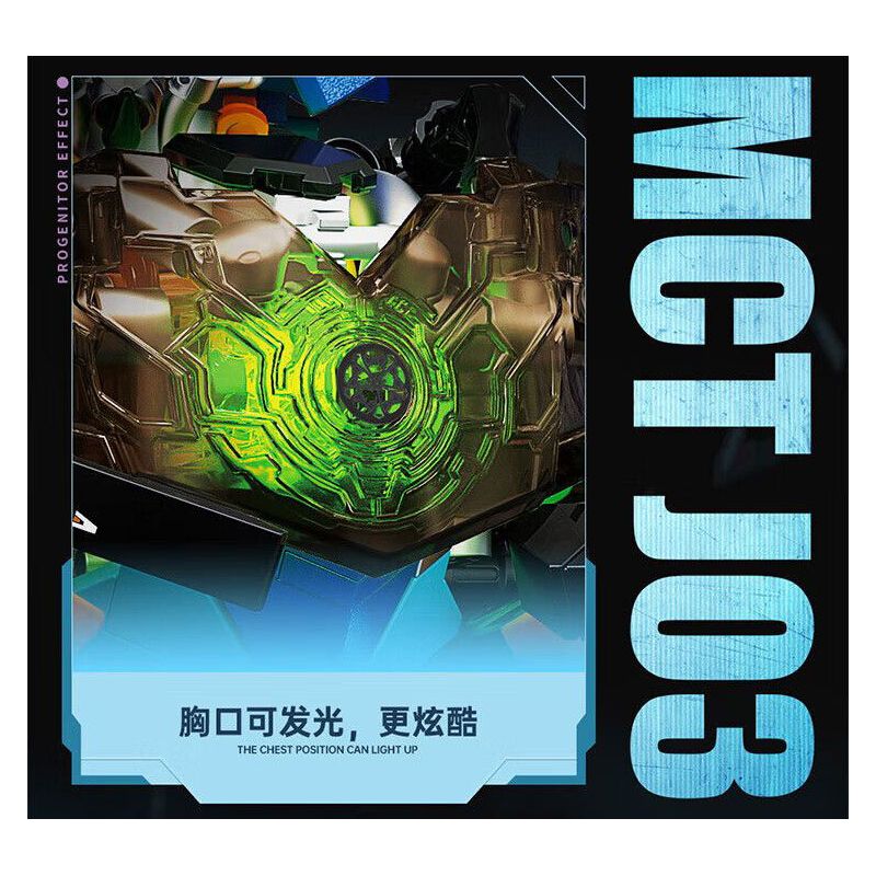 TOP TOY TC2406 2406 HIỆU ỨNG TỔ TIÊN TIGER MECHA CỦA KAI bộ đồ chơi xếp lắp ráp ghép mô hình Movie & Game Phim Và Trò Chơi 1500 khối