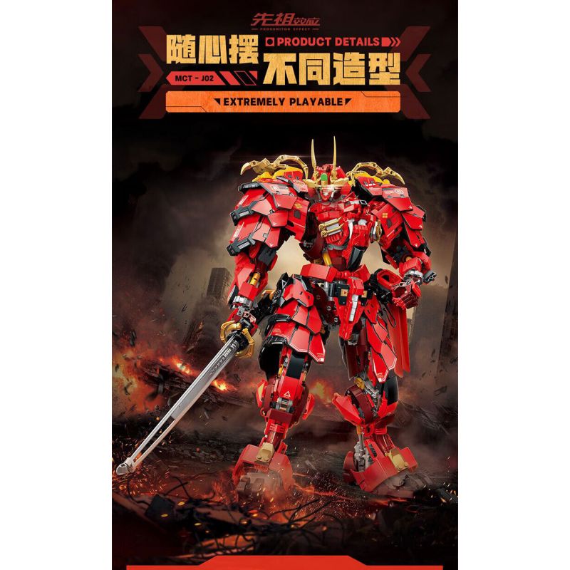 TOP TOY TC2406 2406 HIỆU ỨNG TỔ TIÊN TIGER MECHA CỦA KAI bộ đồ chơi xếp lắp ráp ghép mô hình Movie & Game Phim Và Trò Chơi 1500 khối