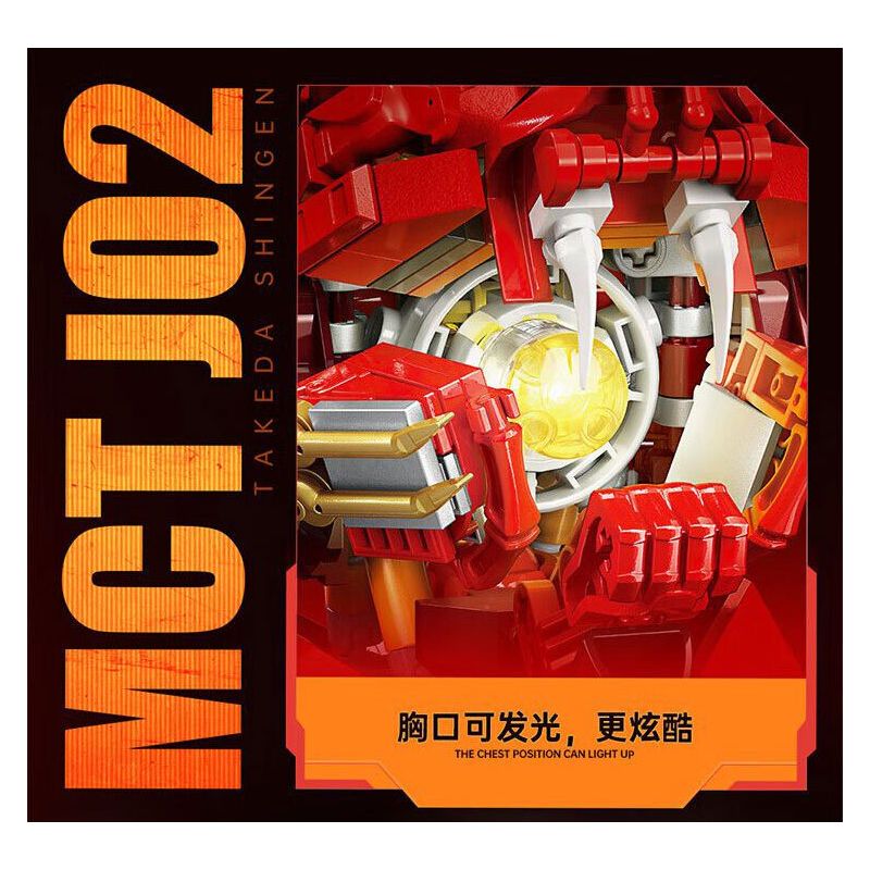TOP TOY TC2406 2406 HIỆU ỨNG TỔ TIÊN TIGER MECHA CỦA KAI bộ đồ chơi xếp lắp ráp ghép mô hình Movie & Game Phim Và Trò Chơi 1500 khối