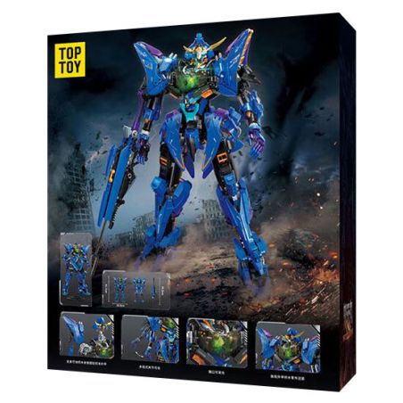 TOP TOY TC2405 2405 HIỆU ỨNG TỔ TIÊN BRAHMA MARU MECHA bộ đồ chơi xếp lắp ráp ghép mô hình Movie & Game Phim Và Trò Chơi 1500 khối