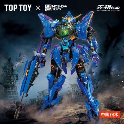 TOP TOY TC2405 2405 HIỆU ỨNG TỔ TIÊN BRAHMA MARU MECHA bộ đồ chơi xếp lắp ráp ghép mô hình Movie & Game Phim Và Trò Chơi 1500 khối