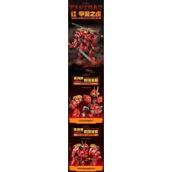 TOP TOY TC2405 2405 HIỆU ỨNG TỔ TIÊN BRAHMA MARU MECHA bộ đồ chơi xếp lắp ráp ghép mô hình Movie & Game Phim Và Trò Chơi 1500 khối