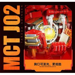 TOP TOY TC2405 2405 HIỆU ỨNG TỔ TIÊN BRAHMA MARU MECHA bộ đồ chơi xếp lắp ráp ghép mô hình Movie & Game Phim Và Trò Chơi 1500 khối