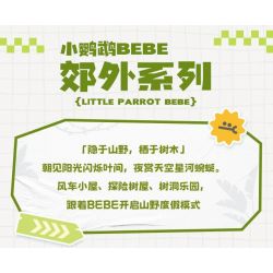 TOP TOY TC2026 2026 VẸT NHỎ BEBE NGOẠI Ô THIÊN ĐƯỜNG HỐ CÂY bộ đồ chơi xếp lắp ráp ghép mô hình Movie & Game Phim Và Trò Chơi 640 khối