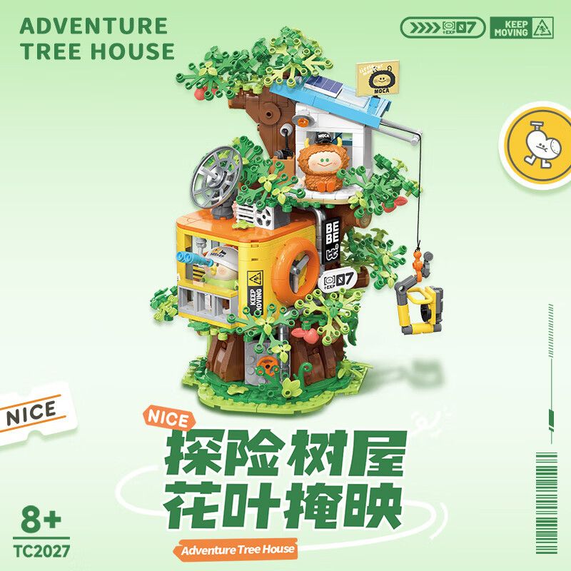 TOP TOY TC2027 2027 VẸT NHỎ BEBE NGOẠI Ô NGÔI NHÀ TRÊN CÂY PHIÊU LƯU bộ đồ chơi xếp lắp ráp ghép mô hình Movie & Game Phim Và Trò Chơi 660 khối