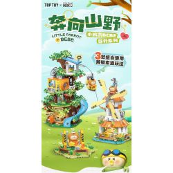 TOP TOY TC2028 2028 VẸT NHỎ BEBE NGOẠI Ô NGÔI NHÀ CỐI XAY GIÓ bộ đồ chơi xếp lắp ráp ghép mô hình Movie & Game Phim Và Trò Chơi 640 khối