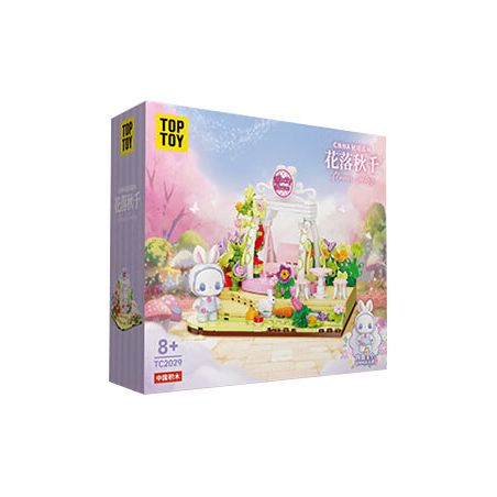 TOP TOY TC2029 2029 EMMA SECRET MANOR HOA RƠI TRÊN XÍCH ĐU bộ đồ chơi xếp lắp ráp ghép mô hình 360 khối