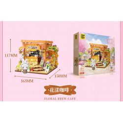 TOP TOY TC2029 2029 EMMA SECRET MANOR HOA RƠI TRÊN XÍCH ĐU bộ đồ chơi xếp lắp ráp ghép mô hình 360 khối