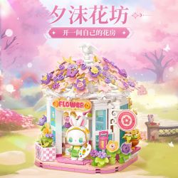 TOP TOY TC2031 2031 TRANG VIÊN BÍ MẬT EMMA NHÀ HOA XIMO bộ đồ chơi xếp lắp ráp ghép mô hình 490 khối