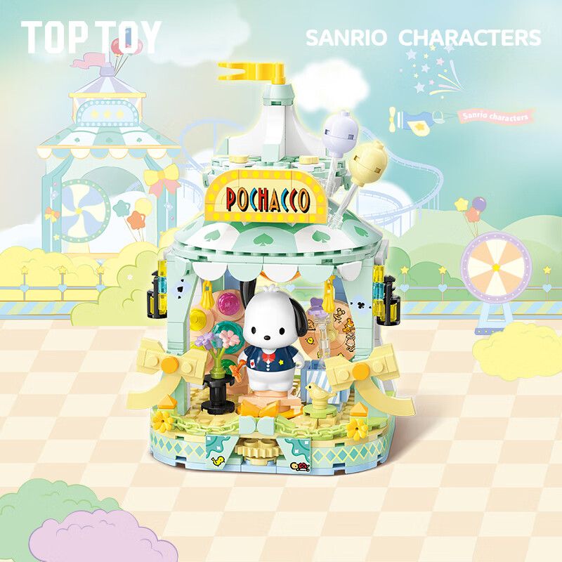 TOP TOY TC2024 2024 CÔNG VIÊN GIẢI TRÍ ĐẦY MÀU SẮC CỦA GIA ĐÌNH SANRIO TRUNG TÂM VUI CHƠI VẺ DÀNH CHO CHÓ PACHA bộ đồ chơi xếp lắp ráp ghép mô hình