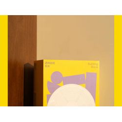 AMAZING BRICK AB11003 11003 NHÀ HÁT ARANYA DIONYSUS bộ đồ chơi xếp lắp ráp ghép mô hình Architecture ARANYA DIONYSUS THEATRE Công Trình Kiến Trúc 1070 khối