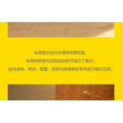 AMAZING BRICK AB11003 11003 NHÀ HÁT ARANYA DIONYSUS bộ đồ chơi xếp lắp ráp ghép mô hình Architecture ARANYA DIONYSUS THEATRE Công Trình Kiến Trúc 1070 khối