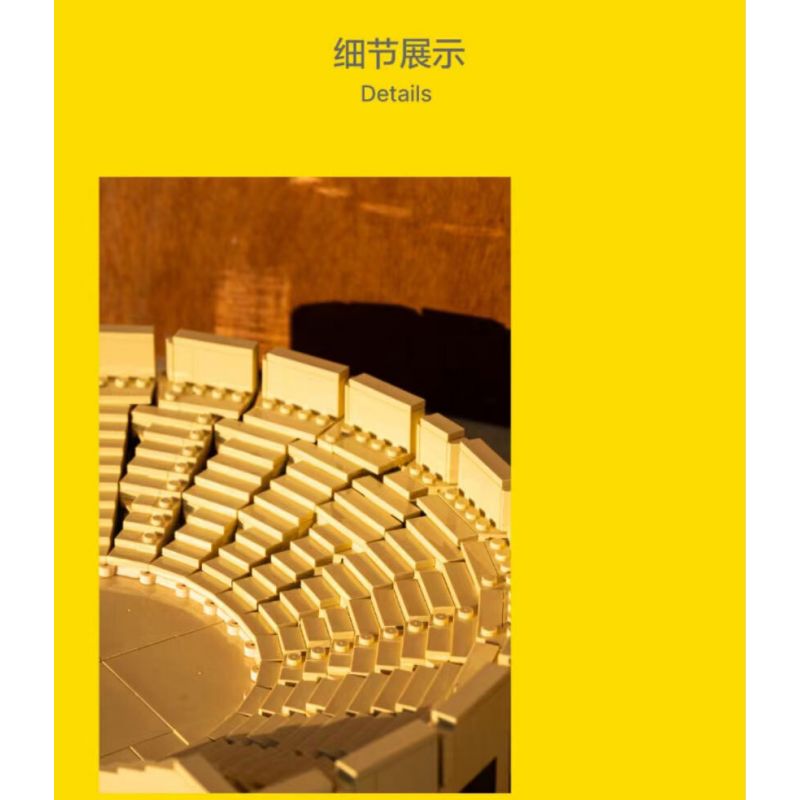 AMAZING BRICK AB11003 11003 NHÀ HÁT ARANYA DIONYSUS bộ đồ chơi xếp lắp ráp ghép mô hình Architecture ARANYA DIONYSUS THEATRE Công Trình Kiến Trúc 1070 khối