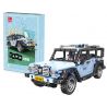 JIESTAR 58126 XE TĂNG 300 bộ đồ chơi xếp lắp ráp ghép mô hình Technic Kỹ Thuật Công Nghệ Cao Mô Hình Phương Tiện 645 khối
