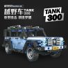 JIESTAR 58126 XE TĂNG 300 bộ đồ chơi xếp lắp ráp ghép mô hình Technic Kỹ Thuật Công Nghệ Cao Mô Hình Phương Tiện 645 khối