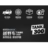 JIESTAR 58126 XE TĂNG 300 bộ đồ chơi xếp lắp ráp ghép mô hình Technic Kỹ Thuật Công Nghệ Cao Mô Hình Phương Tiện 645 khối