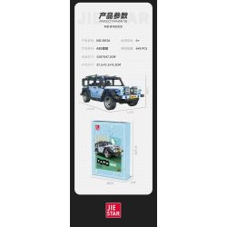 JIESTAR 58126 XE TĂNG 300 bộ đồ chơi xếp lắp ráp ghép mô hình Technic Kỹ Thuật Công Nghệ Cao Mô Hình Phương Tiện 645 khối