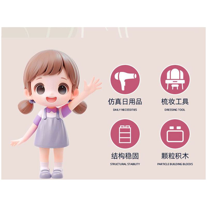 JIESTAR 58127 ĐỒ CHƠI TRANG ĐIỂM bộ đồ chơi xếp lắp ráp ghép mô hình Girl BAZAAR FASHION Con Gái 548 khối